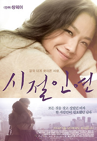 (주)드림웨스트픽쳐스 이미지