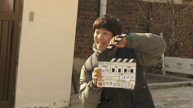 철가방 이미지