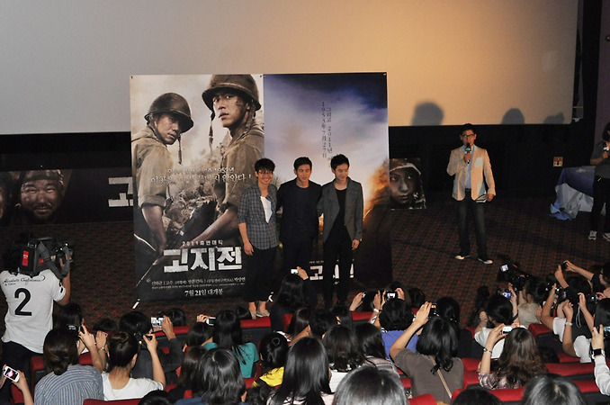 [2011] The Front Line/고지전 - Go Soo, Shin Ha Kyun, Lee Je Hoon, Ryu Seung Ryong (Vietsub Completed) 207E693C4E09695426C175