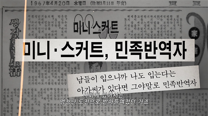 노라 이미지