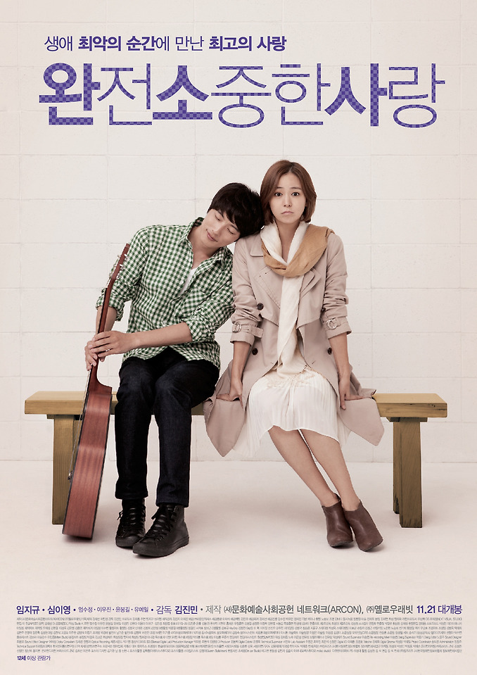 소 사 이미지