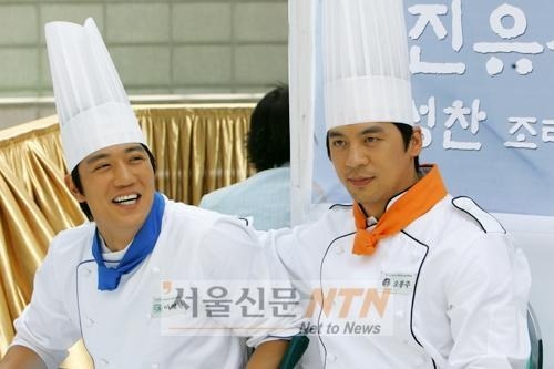 명성만화 이미지