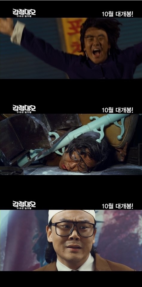 더블클릭을 하시면 이미지를 수정할 수 있습니다