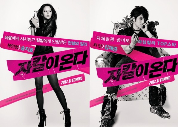 더블클릭을 하시면 이미지를 수정할 수 있습니다